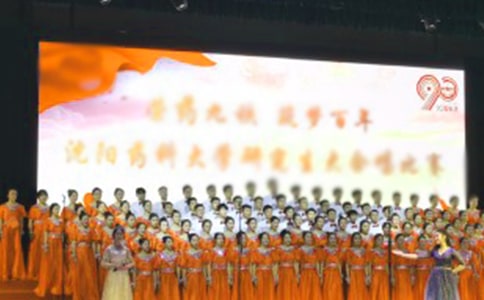 ��һ�κϳ���ِС�W(xu��)����500��