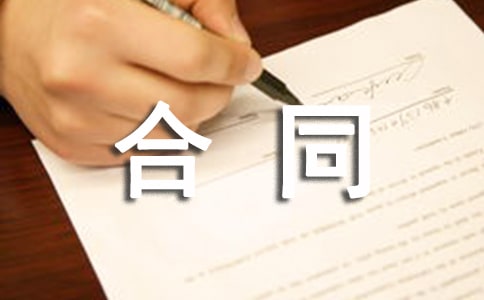 �P(gu��n)�ڵ�Ѻ�J���ͬ(�ϼ�8ƪ)