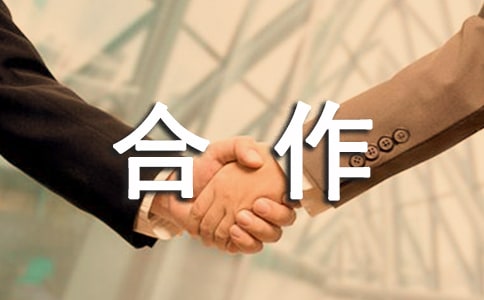 �B(y��ng)ֳ�����f(xi��)�h��ģ��R����ƪ