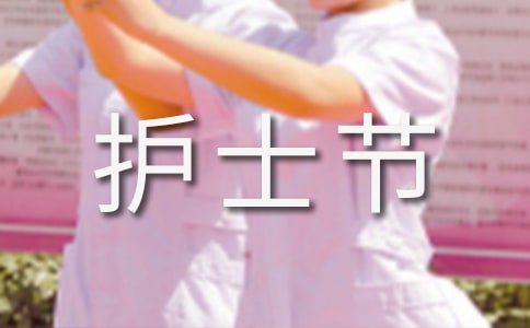 5.12�o(h��)ʿ��(ji��)ף���Z(y��)��(ji��n)��10�֣����x120�䣩