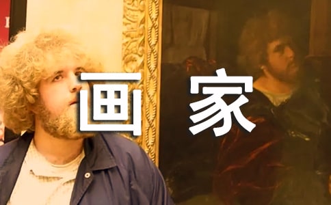 ��ѩ�����С���ҡ��̌W(xu��)��˼��ͨ��14ƪ��