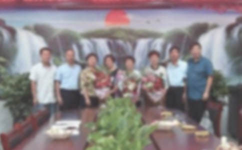 ֧�̚g�͕��l(f��)�Ը�