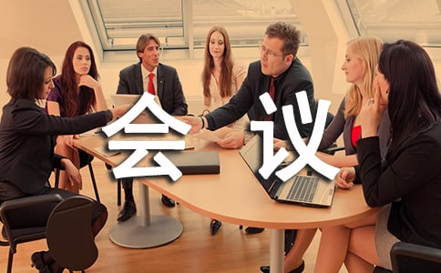 �F(tu��n)С�M��(hu��)�hӛ�