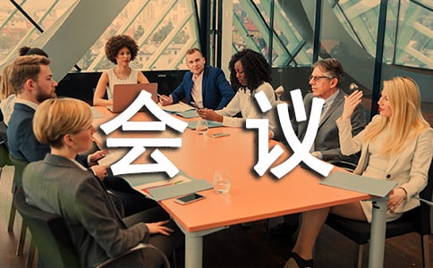 �_��(j��ng)�N�̕��h�l(f��)�Ը�