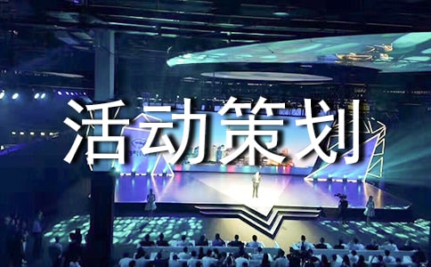 ��(chu��ng)�I(y��)��Ӳ߄����ϼ�15ƪ