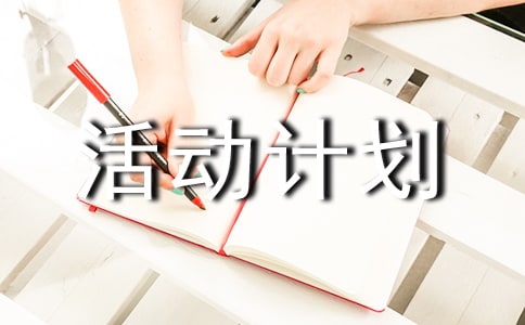 С�W(xu��)��ٵĻ��(d��ng)Ӌ(j��)������