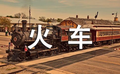 �����С��܇�Ĺ���