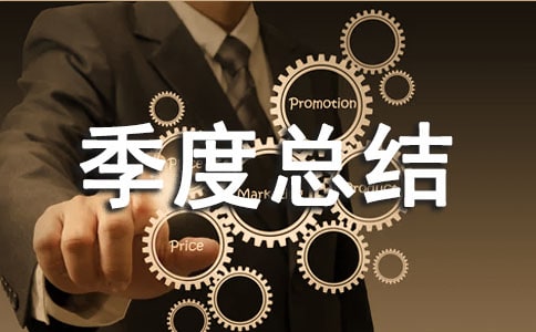 ��ȫ�[���Ų鼾�ȿ��Y(ji��)��ͨ��17ƪ��