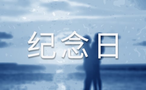 �y���ļo(j��)��������3ƪ