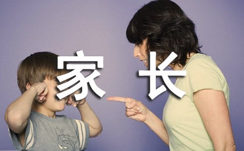 ���L(zh��ng)�փ�(c��)���L(zh��ng)���Z(y��)�����x600�䣩