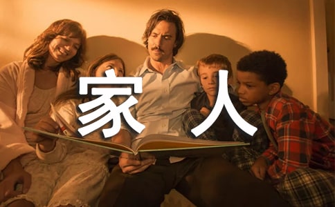 �҂���һ���˳�һ�M�����ģ�ͨ��67ƪ��