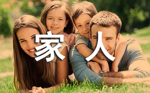 ����ҹ����Ȧף�����˾���