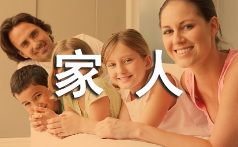 ���ݺͼ��˵��Ҹ�����