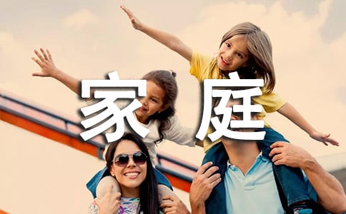 (��)��ؚͥ���C��