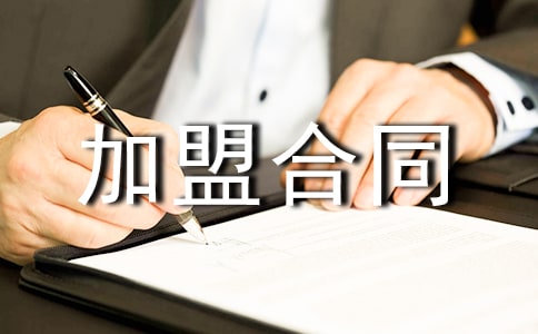 �������˺�ͬ������ͨ��18ƪ��