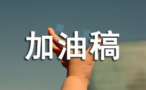 ���ܼ��͸�(20ƪ)