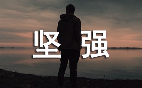 �P(gu��n)�ڈ�(ji��n)��(qi��ng)�������ӅR����ͨ��60�䣩