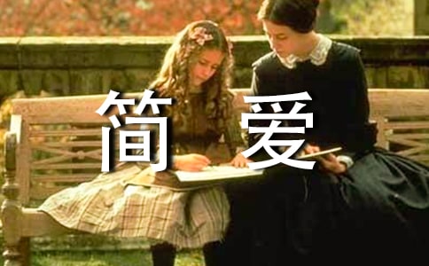 ���ۂ�(g��)���x���ĵ�5ƪ