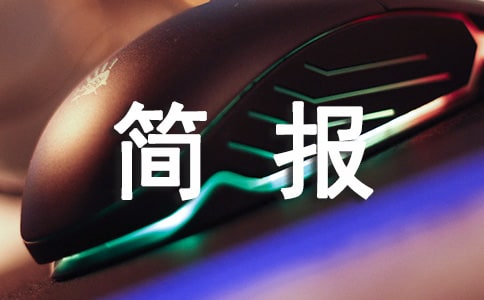 �_չ���}�h�ջ�Ӻ��󣨾��x10ƪ��