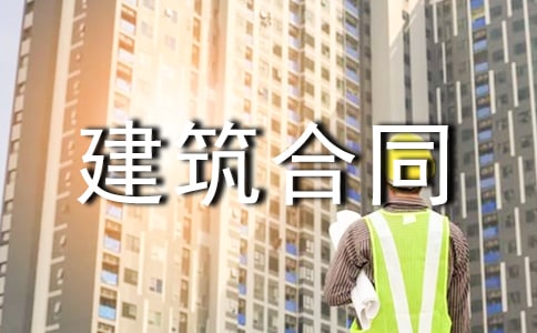 ����Ʒ��������ͬģ��ϼ�5ƪ