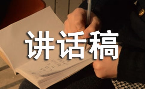 �ۇ����}�vԒ��