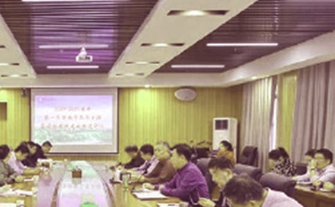 教務(wù)處教學(xué)工作的總結(jié)(精選5篇)