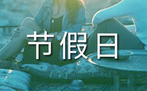 ��(ji��)����ף���Z��ȫ