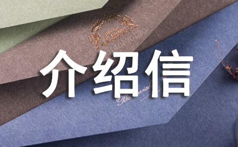 �I(l��ng)ȡ��λ��B�š�����