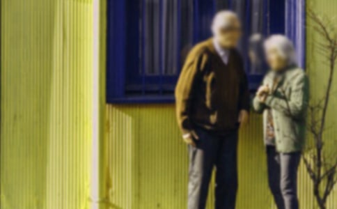 金婚慶典主持詞