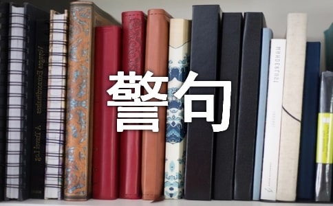 �P(gu��n)�ڽ̕����˵Ľ�(j��ng)�����Ծ���