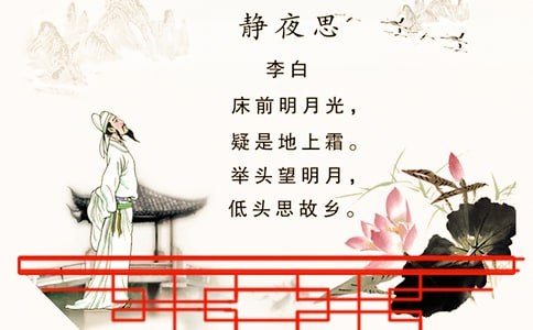 ���oҹ˼���̌W�OӋͨ��15ƪ