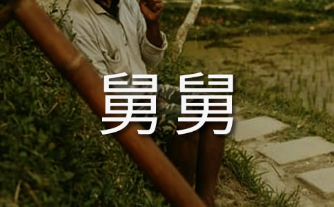 С��o�˾�ů��ף���Z170��