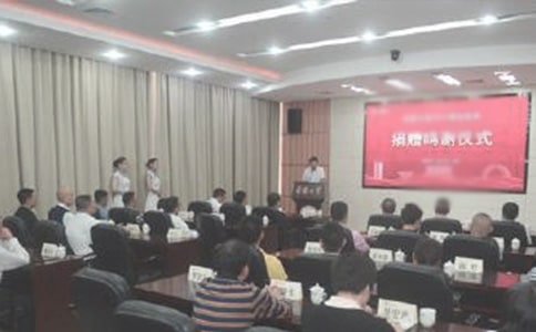 捐贈儀式上學生發(fā)言稿