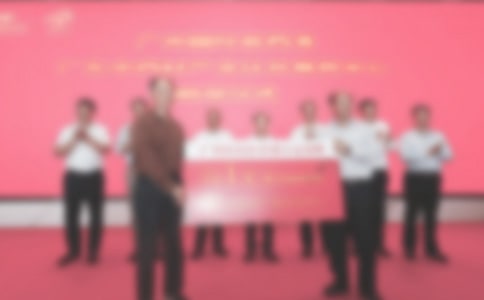 在愛(ài)心捐贈(zèng)儀式的發(fā)言