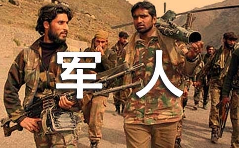 ٝ��܊�����b��-���b��