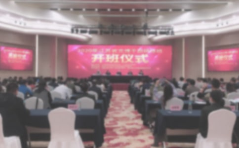 ���ٝM�Z���_���xʽ�W(xu��)�������İl(f��)�Ը�