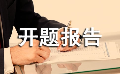 ���P(gu��n)�_�}��淶��