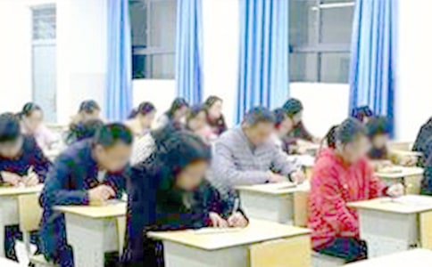 �������п�ԇ���Y(ji��)