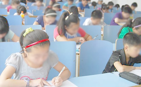 ���п�ԇ��(d��ng)�T��(hu��)�l(f��)�Ը巶��