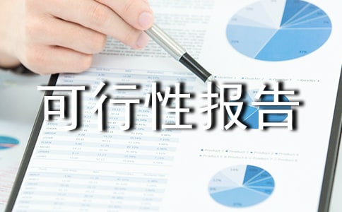 �B(y��ng)��Ժ�����Ԉ�(b��o)�淶�ģ�ͨ��11ƪ��