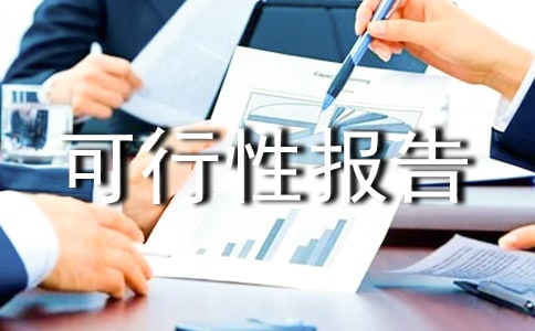 �����]���(xi��ng)Ŀ�����Ԉ�(b��o)��