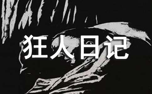 ��Ѹ�Ŀ�����ӛ�x���Pӛ