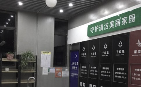 ����������ƶ�