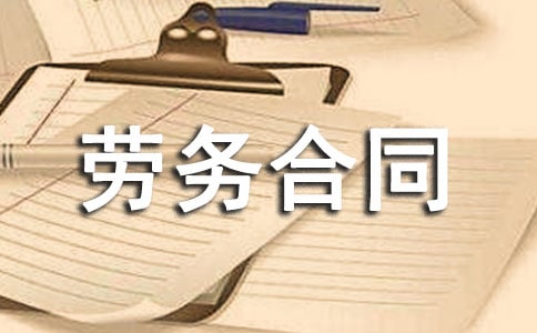 ��(sh��)�õĄڄ�(w��)��ͬģ�弯�\9ƪ