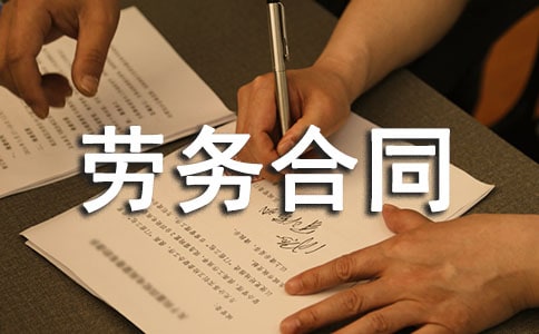 �����ڄ�(w��)��ͬ����