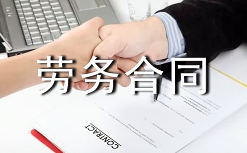 �R�r(sh��)���ڄ�(w��)��ͬ�ӱ�