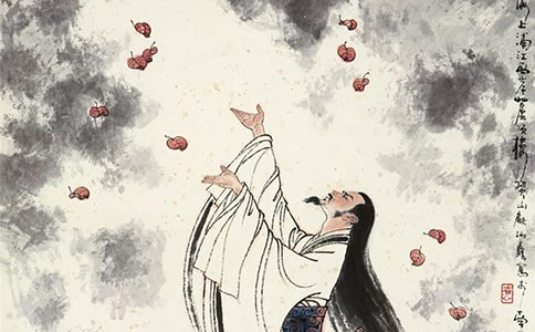 《離騷》說課稿(通用10篇)