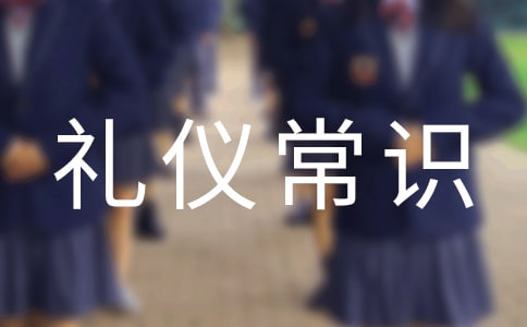 ���P(gu��n)����(w��)�Ӵ��Y�x���R��ȫ