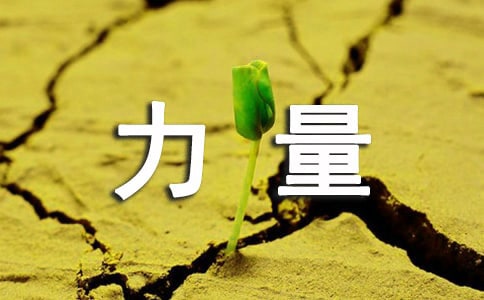 �F(tu��n)�Y(ji��)�������������ӛ