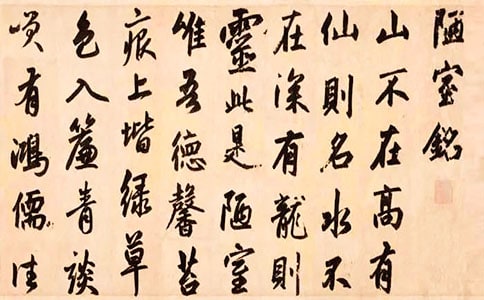 ��ª��㑡��̰������\��8ƪ